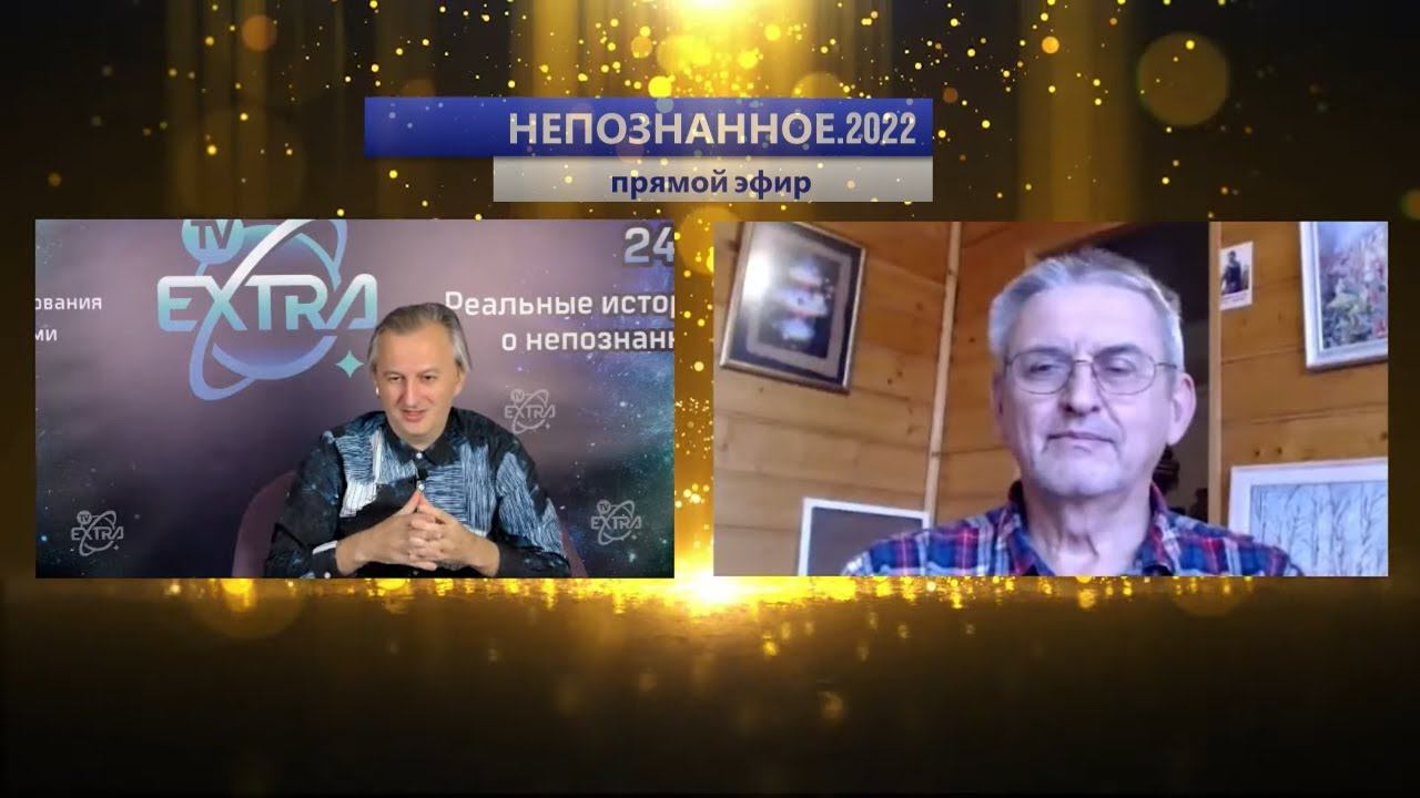 Галактическая пыль и замысел эволюции: почему человечество — это финал биосферы и её новый старт