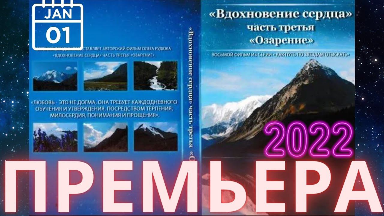 Тишина как врата: почему расширение сознания начинается с&nbsp;минуты молчания