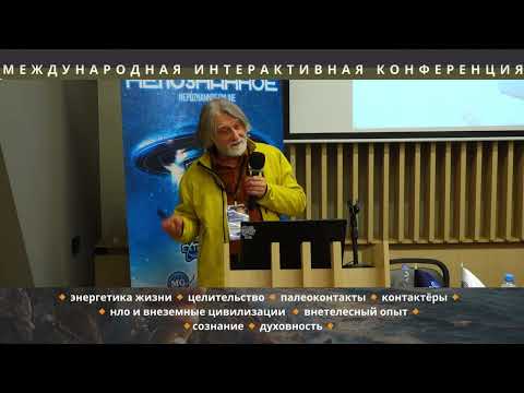 Ошибки регрессологов: почему путешествия в прошлые жизни чаще вредят, чем помогают
