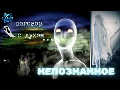 Доклад: Владимир КОНОНОВ