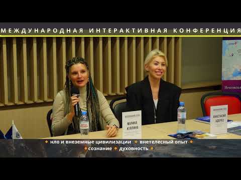 «Голоса Вечности»: Премьера фильма, который перевернул представление о&nbsp;границах реальности