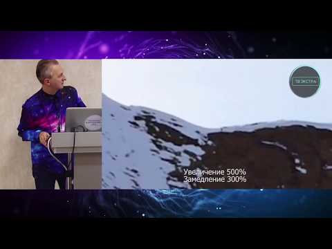 Йети, Шамбала и&nbsp;врата в&nbsp;иные миры: сенсационное видео из Тофаларии и&nbsp;тайна сакрального треугольника Сибири