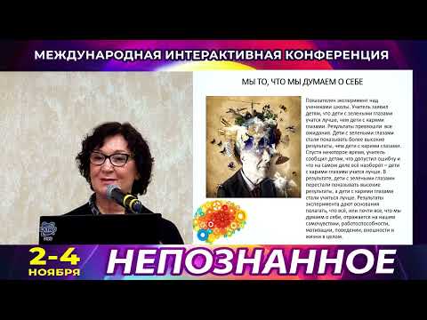 Энергия, внимание и&nbsp;реальность: как квантовая физика и&nbsp;голографическая Вселенная объясняют силу нашего сознания