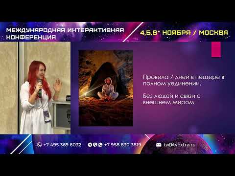 От осознанных сновидений к&nbsp;внетелесному опыту: практики, страхи и&nbsp;реальные возможности