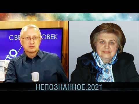 Энергия мысли: как физик-материалист нашел ключ к самоисцелению в «Многомерной медицине»