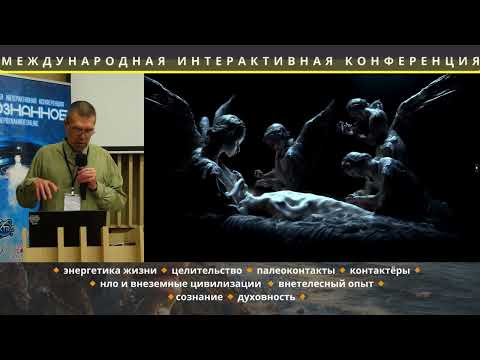 Тайна перуанских «ангелов-целителей»: Существа из тьмы, возвращающие здоровье