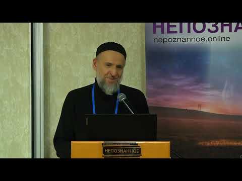 Треугольник Серпинского в&nbsp;горах Чечни: что скрывает объект, который называют Ноевым ковчегом
